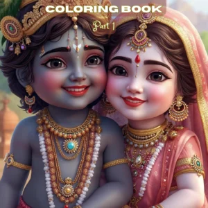 Radha Krishna Coloring Book - Part 1